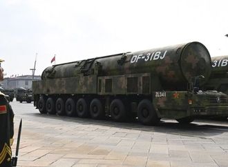 تحقيق لـ"سي إن إن": الصين توسع بنيتها التحتية النووية في مقاطعة سيتشوان