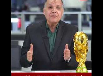 شوط للنسيان.. تحكيم متوتر ومهزوز من السلوفيني سلافكو بنهائي كأس العالم 2026