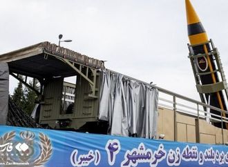 إيران تستعرض تطويرها الأحدث في الصواريخ الباليستية "خيبر".. أبرز مواصفاته (فيديو)