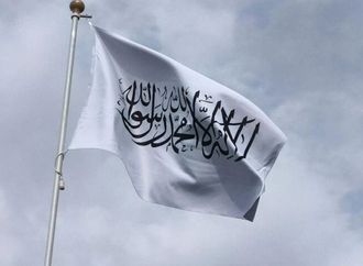 أفغانستان تسعى للاكتفاء الذاتي وتقليل الاعتماد على المساعدات الخارجية