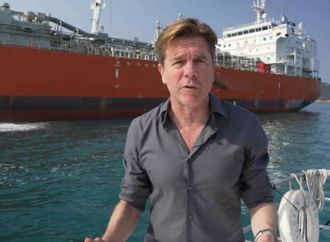 إليكم سبب ارتفاع سعر النفط الجمعة رغم اتفاق وقف إطلاق النار بين أمريكا وإيران