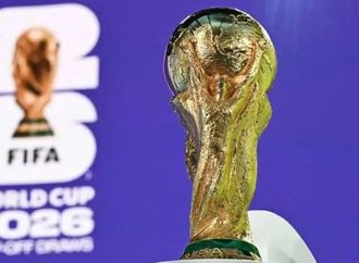 القنوات المجانية الناقلة لكأس العالم 2026