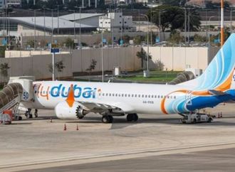 هبوط طائرة «فلاي دبي» البديلة في مطار بن جوريون