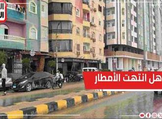 هل انتهت الأمطار ؟ .. الأرصاد تكشف مفاجآت طقس الأيام المقبلة