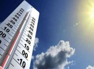 طقس اليوم الجمعة.. أجواء شديدة الحرارة ورطوبة مرتفعة والعظمى بالقاهرة 36 درجة