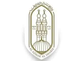 مواعيد الاختبارات الإلكترونية لمسابقة معلم لغة عربية بالأزهر