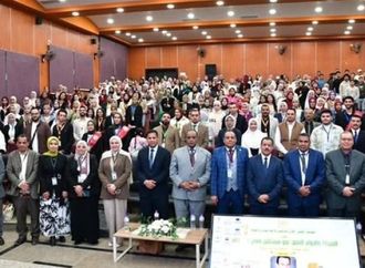 انعقاد المؤتمر العلمي الأول لكلية الصيدلة بجامعة الوادي الجديد بعنوان “الصيدلة والدواء الأخضر نحو مستقبل صحي مستدام”