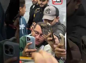 إبراهيم حسن بعد الوصول لمطار القاهرة  قدر الله وما شاء فعل والحمد لله مخرجناش من أدوار متقدمة