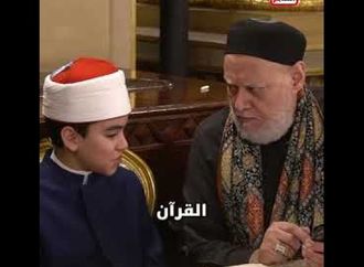 باحتفالية التحالف الوطني    دكتور علي جمعة يحتفي بصوت القارئ الصغير محمد القلاجي