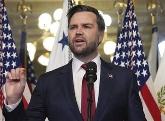 فانس: تقدم كبير في محادثات إيران والكرة الآن في ملعب طهران