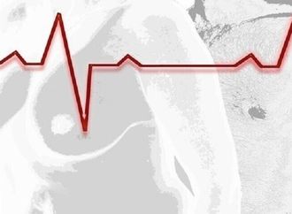 روسيا.. ابتكار دواء كحولي لعلاج اضطرابات نظم القلب بتكلفة أقل