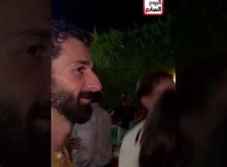 رقص الجالية الإسبانية بالقاهرة بعد الفوز بكأس العالم على حساب الأرجنتين
