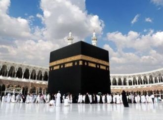 السياحة تعلن انتهاء تسجيل تضامنات الحج بين 1702 شركة
