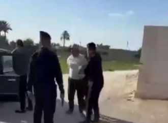 العراق.. القبض على متهم متخصص بسرقة مندوبي التوصيل المنزلي في بغداد (فيديو)