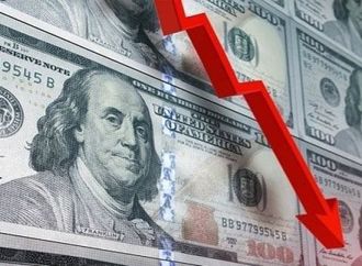 أقل سعر دولار في السوق الرسمية اليوم.. العملة الخضراء في البنوك