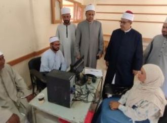 منطقة الأقصر الأزهرية تنظم دورة لتأهيل 116 من معلمي القرآن الكريم.. صور