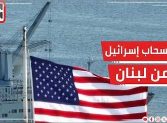 الحرس الثوري الإيراني: هدوء المنطقة مرهون بانسحاب إسرائيل من لبنان