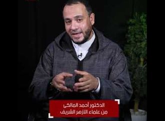 الوقاية هي الضمان الحقيقي لاستمرار العمل والحياة.. خاطرة مع الشيخ أحمد المالكي