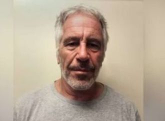 مدارس أمريكية تلغى تصوير الفصول الدراسية بسبب قضية جيفرى إبستين