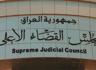 مصادر تكشف لـ"العربية" تفاصيل اعترافات الجميلي بقضية الفساد بالعراق