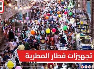 من قلب الحدث .. تجهيزات غير مسبوقة من إفطار المطرية