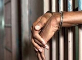 الحبس 3 سنوات لمتهم بسرقة شخص بالإكراه فى سوهاج