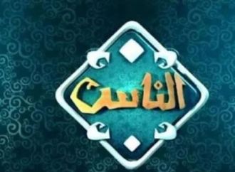 عالم بالأوقاف: الاستقرار الأسري يبدأ من الأم الواعية والحوار داخل البيت