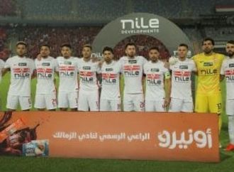 الزمالك يصعّد ضد لجنة الحكام.. شكوى رسمية بسبب ضربتى جزاء وأخطاء الـVAR