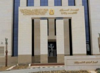 اتاحة الاستعلام عن نتيجة امتحان مسابقتي معلم مساعد "دراسات اجتماعية" ولغة إنجليزية