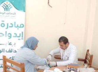 جمعية رعاية مرضى الكبد بالدقهلية عضو التحالف الوطنى تنظم قافلة طبية بجامعة المنصورة