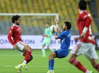 إلغاء المؤتمر الصحفي لمباراة الأهلي وسموحة