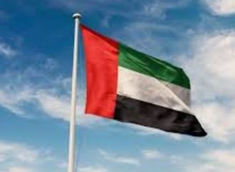الإمارات: الهجمات الإيرانية انتهاك صارخ للسيادة وتهديد لاستقرار المنطقة
