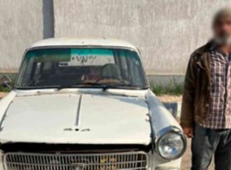 ضبط مرتكب واقعة الإصطدام بسيارة وإحداث تلفيات بها فى الدقهلية