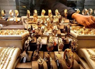 الذهب يهبط في ختام التداولات.. وعيار 21 يتراجع 30 جنيهًا