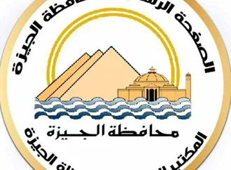 «الجيزة» توجه تنبيهًا عاجلًا لمقدمي طلبات «تقنين وضع اليد» (تفاصيل)