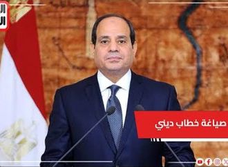 الرئيس السيسى: ضرورة صياغة خطاب ديني واعٍ وشامل يحافظ على الأوطان ويحقق العمران