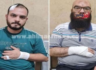 التعدي على رئيس قسم العظام ونائبه بمستشفى في البحيرة.. وتحرك عاجل لنقابة الأطباء