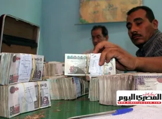 موعد صرف معاشات مايو 2026 وطرق الحصول عليها وخطوات الاستعلام عنها