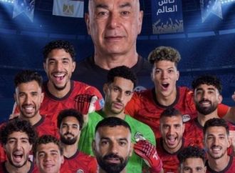 طائرة المنتخب تقلع من أمريكا منتصف الليل في طريق العودة لمصر