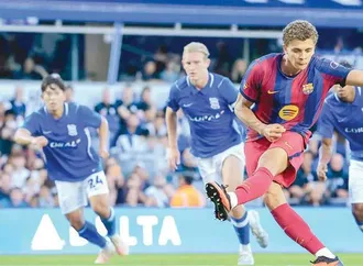 برشلونة يتحرك لتحصين حمزة عبدالكريم