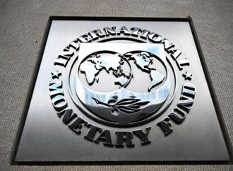 صندوق النقد: تراجع الأسعار العالمية إلى مستويات ما قبل الحرب سيستغرق وقتا