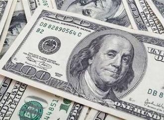 الدولار في السوق الرسمية يسجل 54.29 جنيهًا..اعرف الأسعار في البنوك