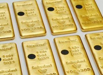 الذهب يهبط نحو 1% عند 4,994 دولار للأونصة