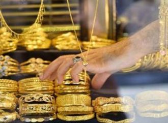 أسعار الذهب اليوم في مصر مستهل تعاملات الثلاثاء 21 يوليو 2026