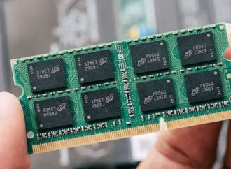 أمريكا تتهم الصين بسرقة تكنولوجيا ذكاء اصطناعي