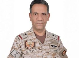 عاجل.. الدفاع الجوي السعودي يعترض صاروخًا باليستيًا أُطلق باتجاه الرياض