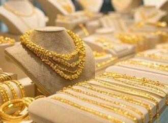 الجرام بـ 4971 .. مفاجأة في سعر الذهب عيار 18 الآن