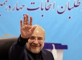 قاليباف يشيد بموقف البابا ليو "الشجاع" ويدعم شعاره "لا أخشى شيئا" في إدانة جرائم الحرب