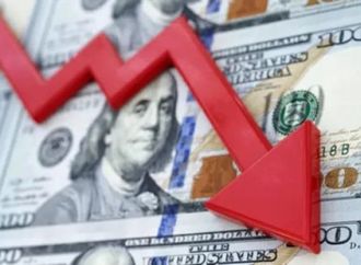 رسميا الآن.. مفاجأة في سعر صرف الدولار مقابل الجنيه