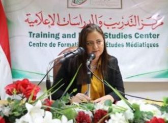 الأعلى للإعلام يفتتح الدورة 41 التدريبية للإعلاميين الأفارقة الناطقين بالفرنسية